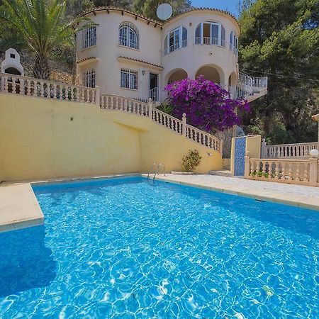 La Canuta Casa Maryvilla 46 חדר תמונה